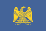 Aquila-gacr-flag.png