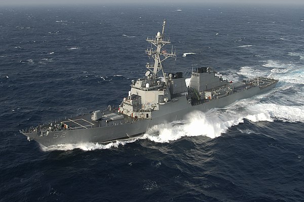 600px-USS_Barry_DDG52.jpg