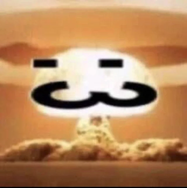 3-the-nuke-of-nukes-v0-g0bd7gilt2za1_jpg.png