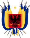 1200px-Imperial_Coat_of_arms_of_Germany_1848.svg.png