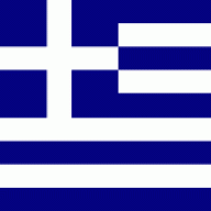 Imperial Hellenic Embassy A
