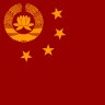 Hindustan Sangh