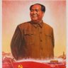 MaoZedongThought