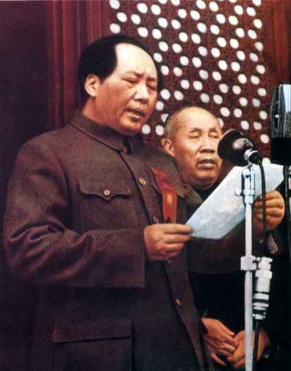 Mao_proclaiming_establishment_of_PRC.jpg