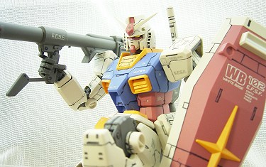 gundam.jpg