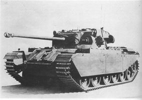 284px-Cent1HG2.jpg