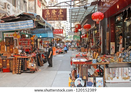 stock-photo-hong-kong-china-nov-shoppers-at-cat-street-historical-market-originally-bazaar-the-120152389.jpg