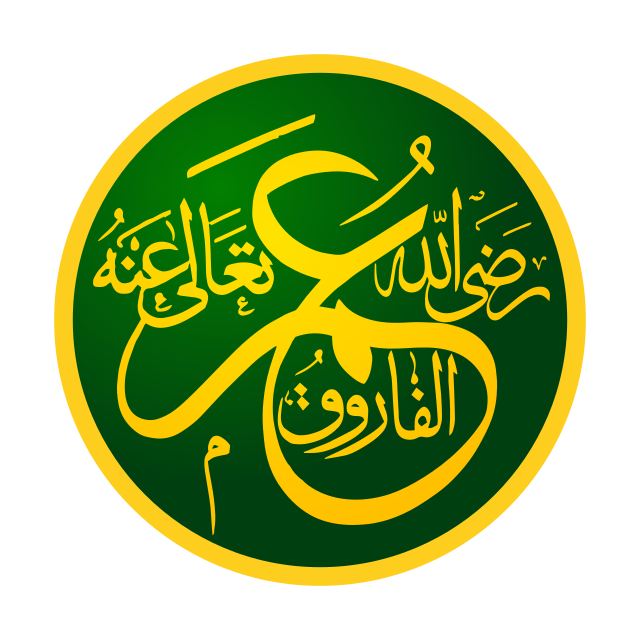 640px-Rashidun_Caliphs_Umar_ibn_Al-Khatt%C4%81b_-_%D8%B9%D9%8F%D9%85%D8%B1_%D8%A8%D9%86_%D8%A7%D9%84%D8%AE%D8%B7%D9%91%D8%A7%D8%A8_%D8%AB%D8%A7%D9%86%D9%8A_%D8%A7%D9%84%D8%AE%D9%84%D9%81%D8%A7%D8%A1_%D8%A7%D9%84%D8%B1%D8%A7%D8%B4%D8%AF%D9%8A%D9%86.svg.png