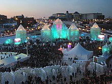 220px-2004_Winter_Carnival_Ice_Castle_%28night%29.jpg
