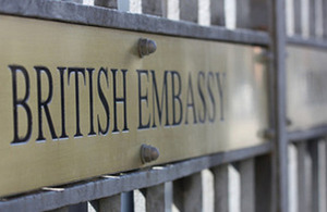 s300_embassy_plaque.960.jpg