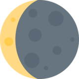 waning-crescent-moon_1f318.png