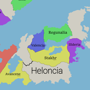 Heloncia.png