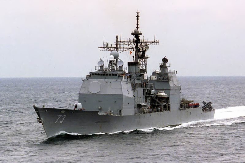 USS_Port_Royal_CG-73.jpg
