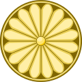 120px-Imperial_Seal_of_the_Mughal_Empire.svg.png