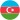 Azerbaijani Air Force Roundel Azerbaijani Air Force Roundel