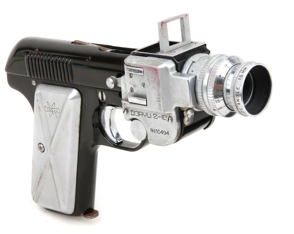 Doryu-2-16-Flash-Camera-Pistol-Subminiature-Camera1.jpg
